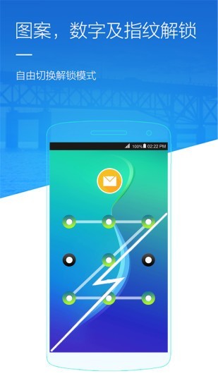 �ֻ�Ӧ����