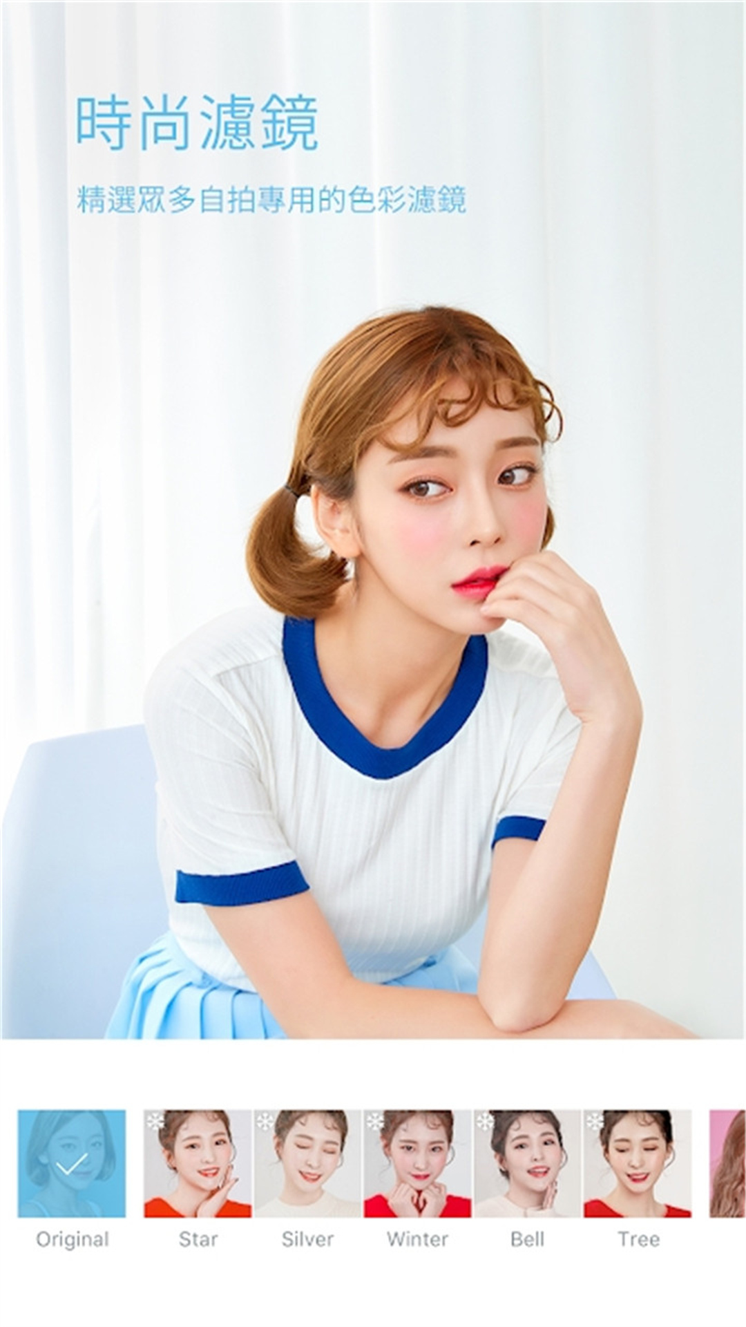 Face��ͨ�������