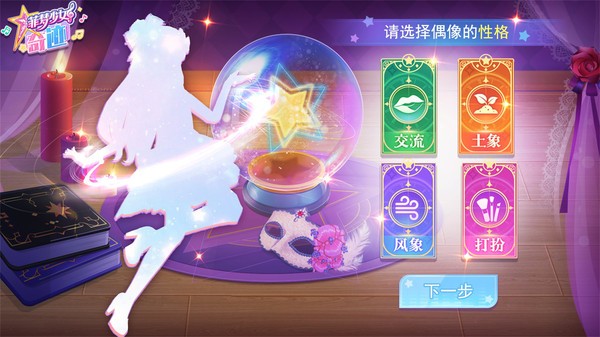 ������Ů�漣�����