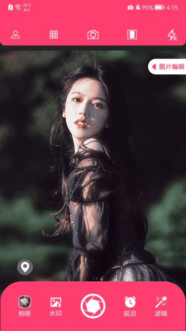 ����ԭ���+��׿�� V1.1