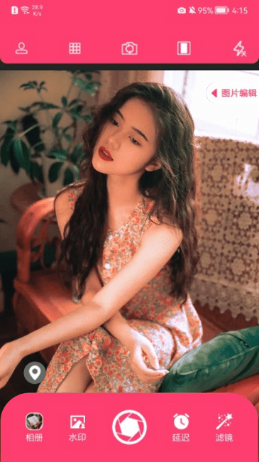 ����ԭ���+