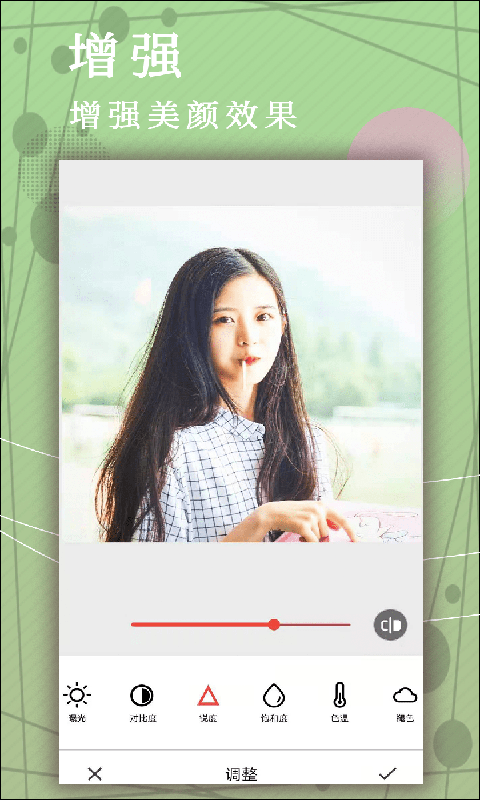 ������ƴ���