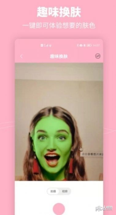 Ԫ����Ч���