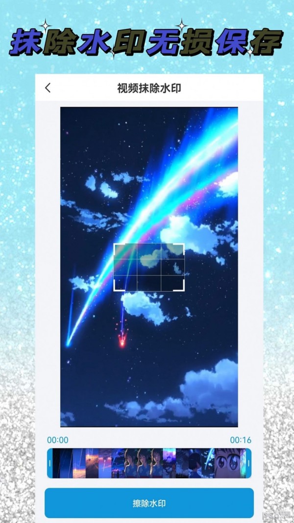 ��Ƶ������ʦ