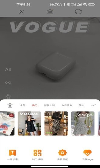 ���Ÿ��Ĵ�ʦ