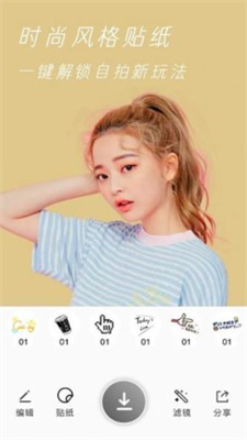 ԭԭ�����׿�� V1.5