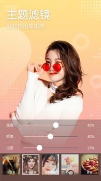 Ȥ�����������