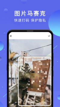 һ��ȥˮӡ���