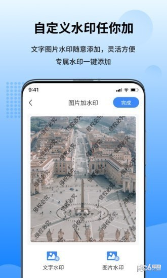 ����ͼƬת����