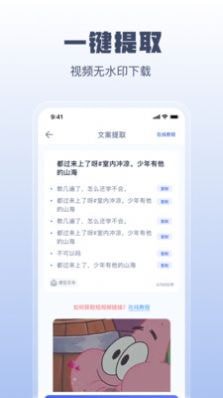 �����İ���ȡ