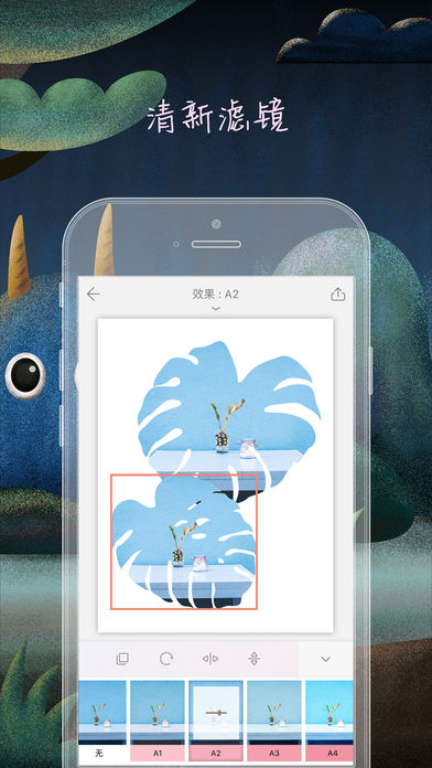 ƴͼ����׿�ٷ��� V2.5.9