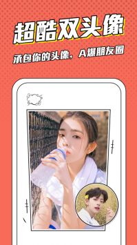 ��������׿�� V5.4.5