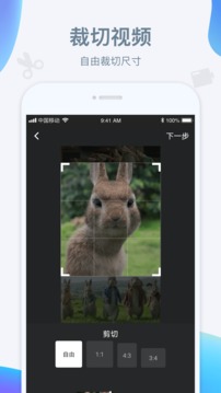 ˮӡ����׿�� V4.0.0