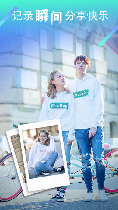 �����İ�׿ȥˮӡ�� V2.5.0.0