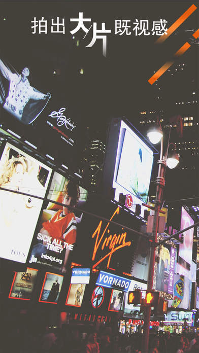 �����İ�׿ȥˮӡ�� V2.5.0.0