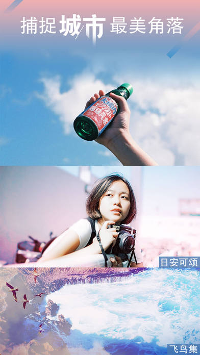 �����İ�׿ȥˮӡ�� V2.5.0.0