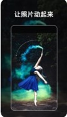 ������Ƭ��Ч