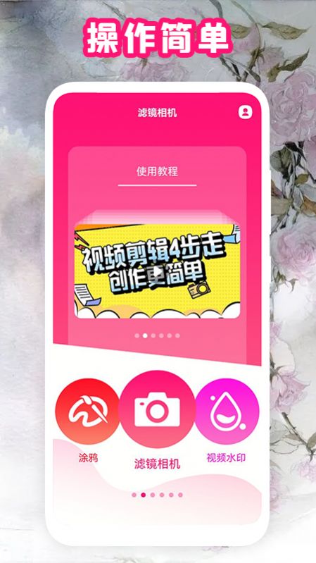 ȫ�ܸ������