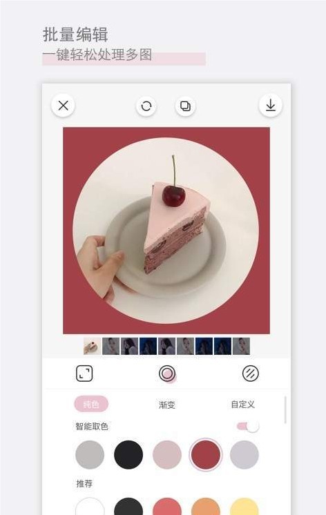 ���������׿�� V1.4.3