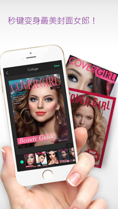 ���������׿�� V5.63.1