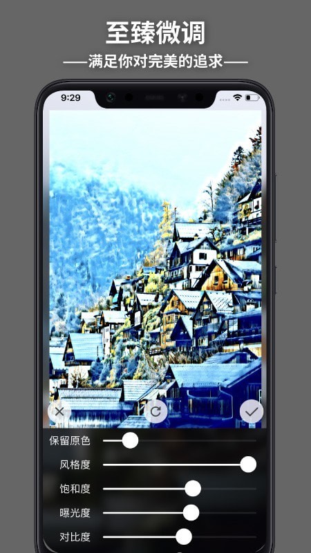 �컭�����˾���׿�� V3.3.4