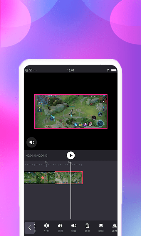 ��Ƶ���ټ���