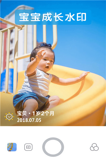 ����ˮӡ���