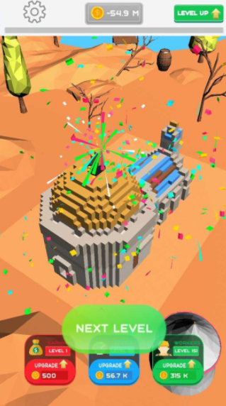 ���ؽ������ٷ���