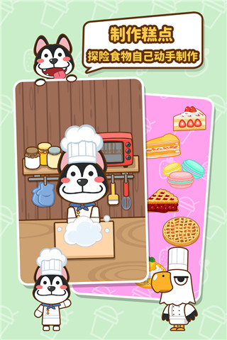 �ҵ��̲��ݾ��ΰ�