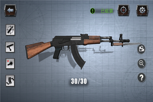 ��ʵǹеģ�������ΰ�