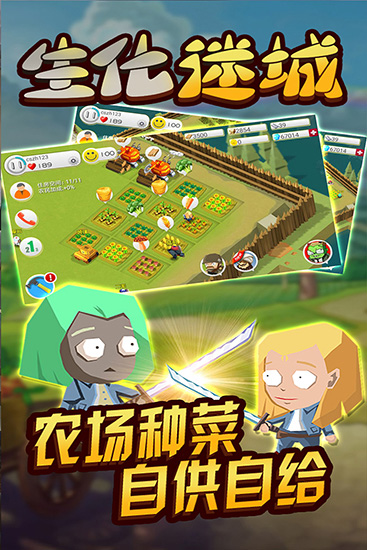 �����Գ��ƽ��