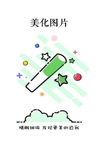 ����ˮӡ���