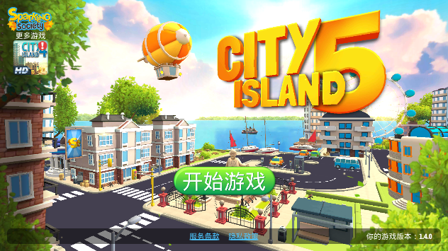 ���е���5���޽���°�