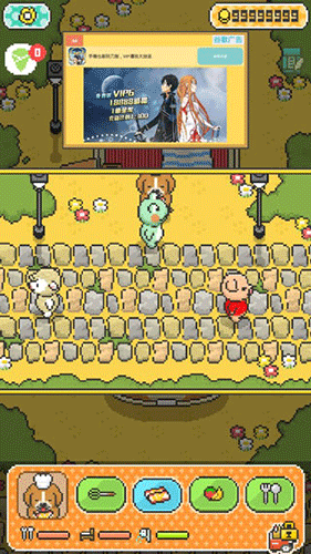 ��⿳�ʦ�ƽ��