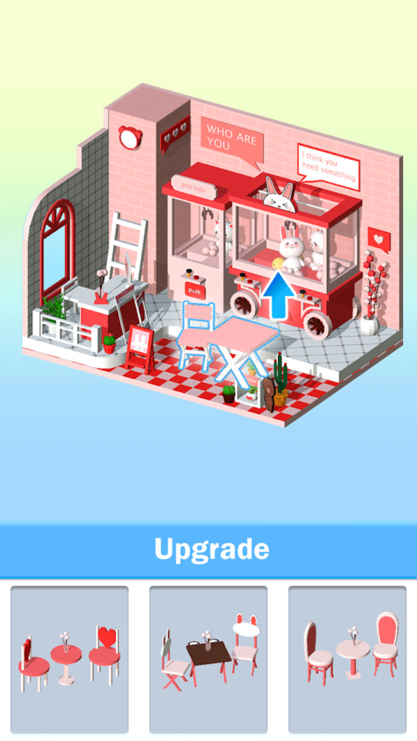 װ������3D