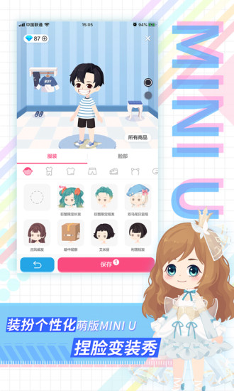 ����ƽ��