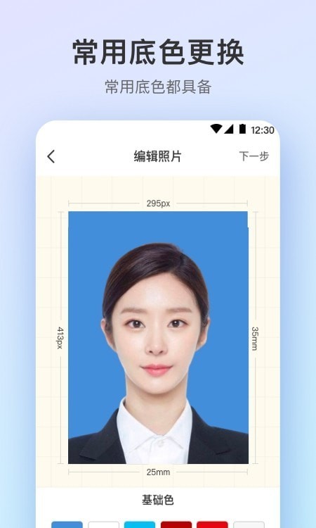 ֤���ռ��ٰ�