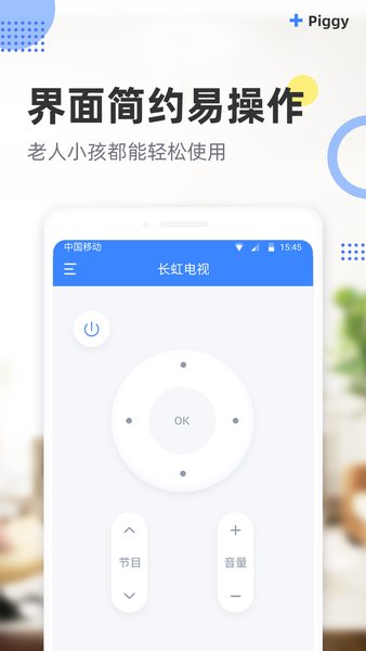 ˽ң׿° V3.4.2.0