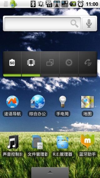 ྰ氲׿ V0.6.11