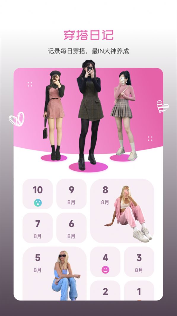 ������ͼ�°�