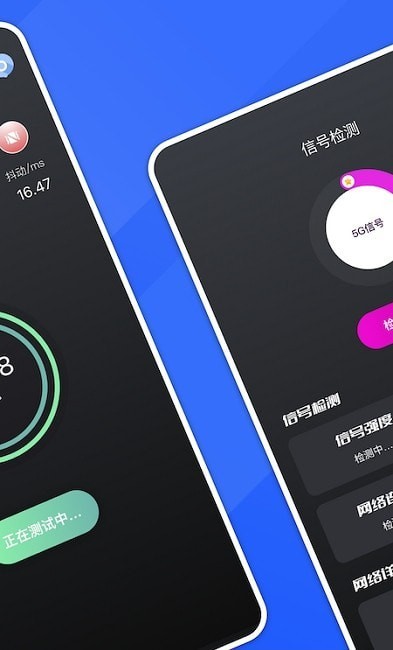 5G�����ٴ�ʦ