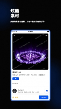 ȫϢ�ռ䷢����