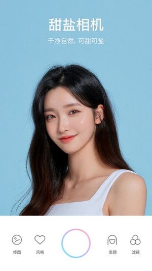 ���������׿�ƽ�� V5.4.11