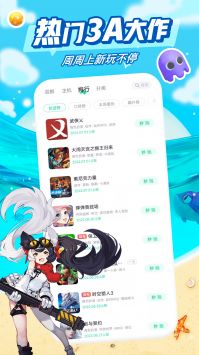 �乾�����ƽ��