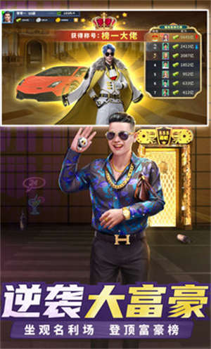 ���մ���ƽ��