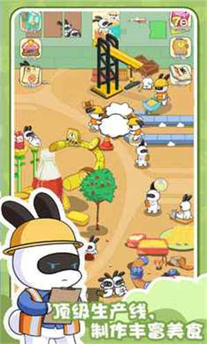 �ÿ˵Ĳ����°�