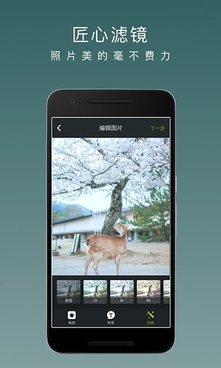 LOFTER׿Ѱ V6.22.0