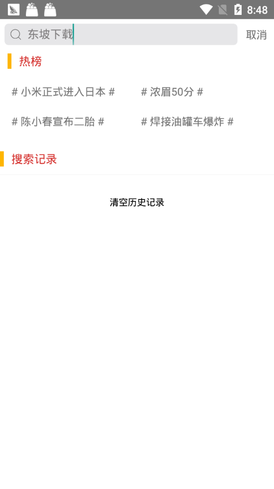 һ�������