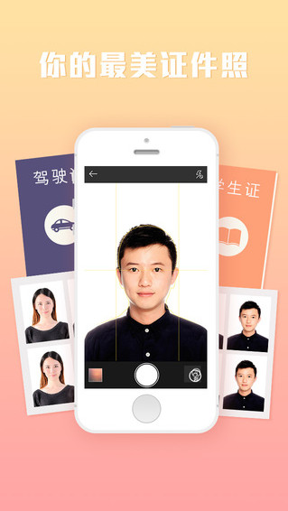 ����֤����