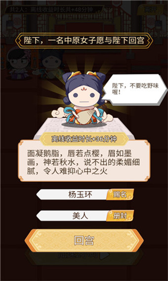 ���ϲ�Ҫ���ƽ��